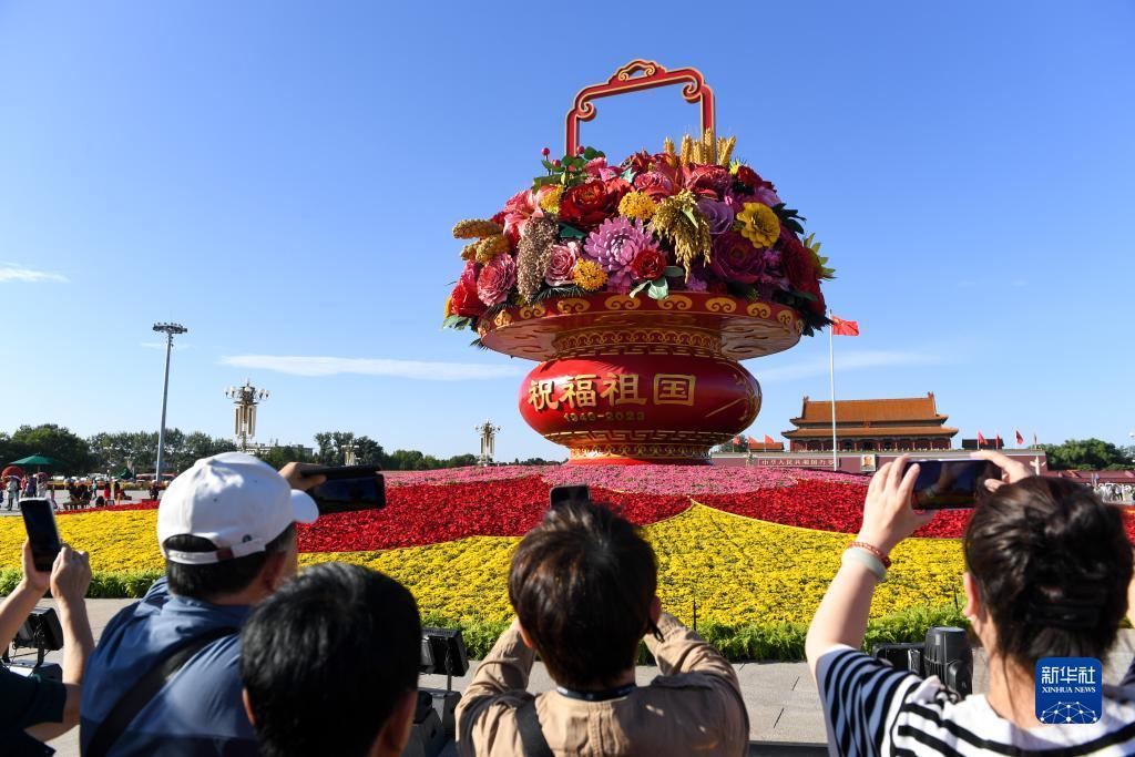 js金沙苹果下载
